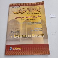 Kajian tentang Keutamaan Bersuci