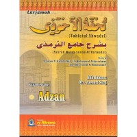 Kajian Tentang Adzan